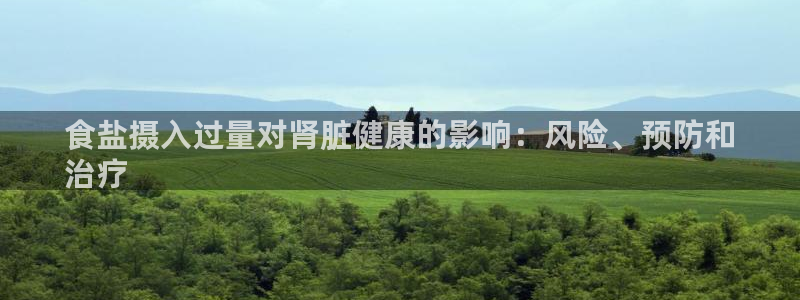 66m成长模式视频威九国际视频