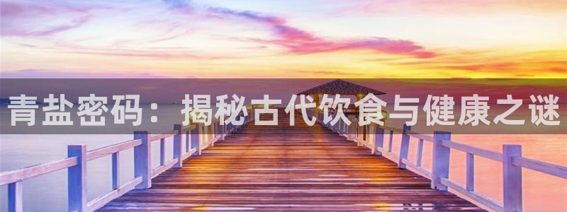 威九国际66m66官网