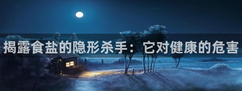 威九国际下载