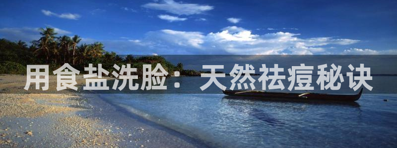 78m.ppt威九国际官网版