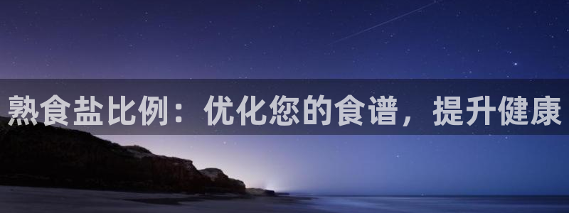 威九国际78mb游戏