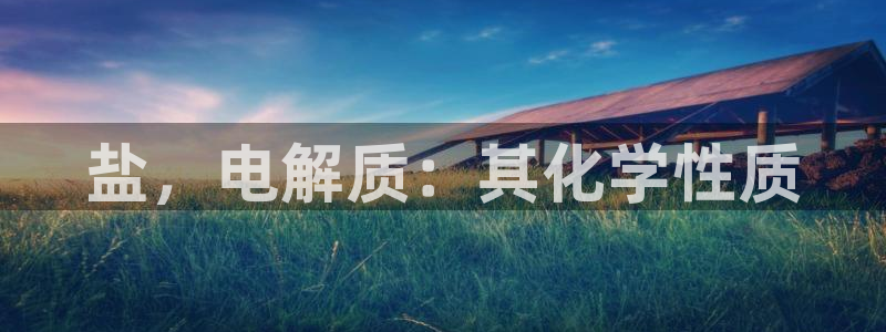 威九国际app网站官网