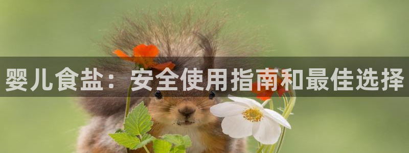 威九国际精甜心诗词网彩片甜心网甜心诗词网