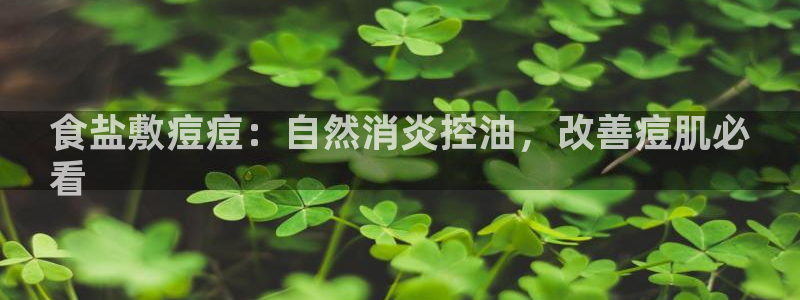 威九国际78mb