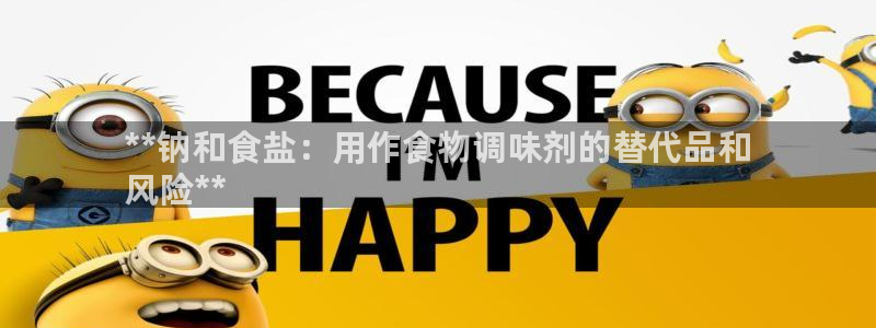 威九国际网站链接怎么打开