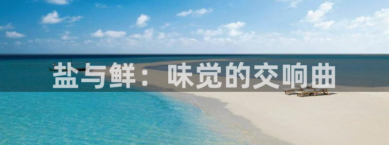 威九国际客服电话号码