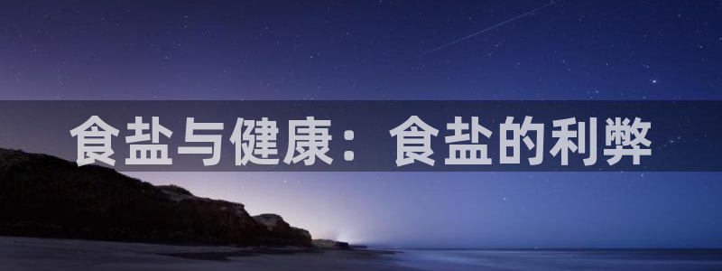 威九国际ft