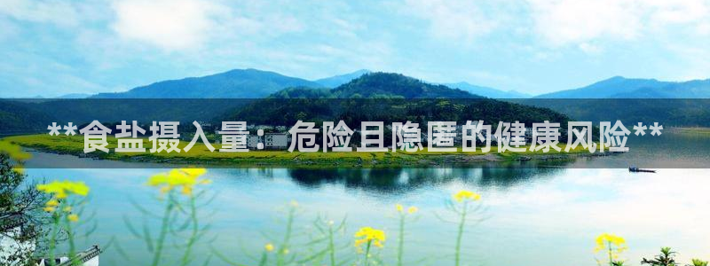 威九国际Sxsx