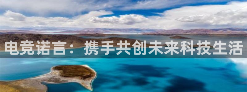 小艾电竞app下载官网